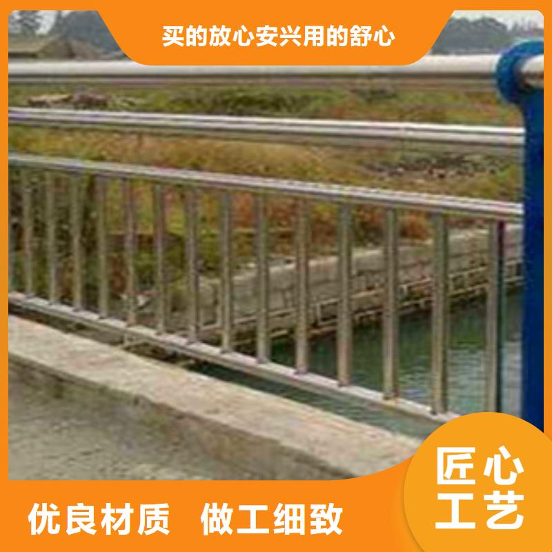 不锈钢复合管护栏-公路防撞护栏专业完善售后