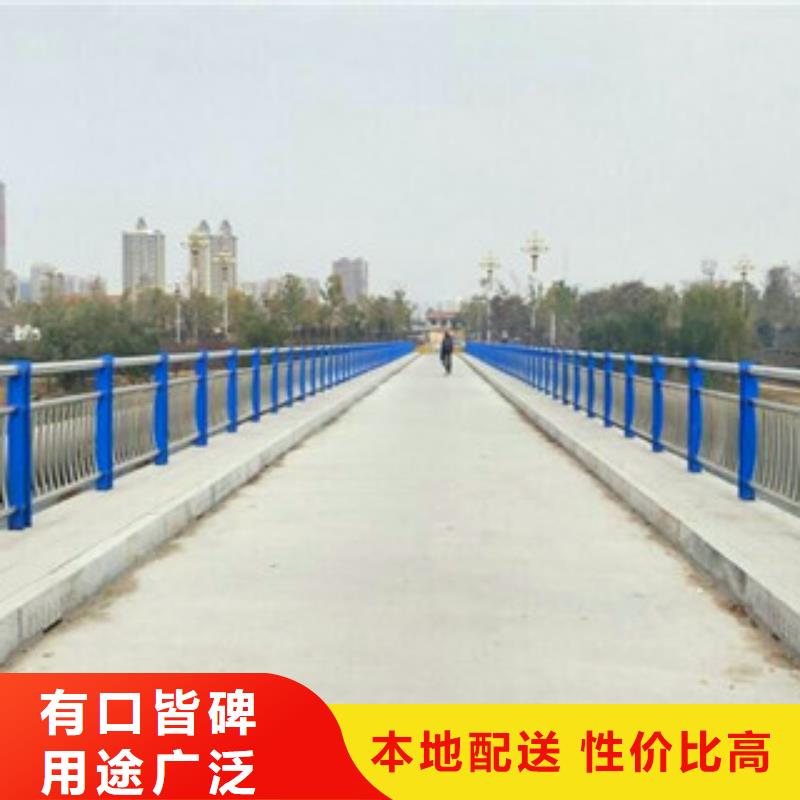 【不锈钢复合管护栏】道路隔离栏精工制作