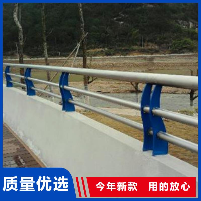 周边《鑫海达》【不锈钢复合管护栏】不锈钢碳塑钢复合管栏杆国标检测放心购买