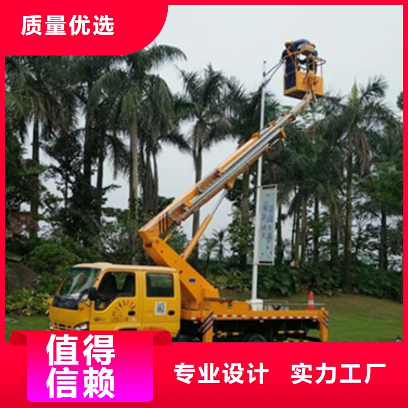 云梯车租赁精选优质材料