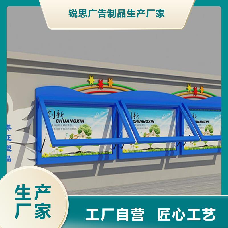 宣传栏广告垃圾箱支持非标定制