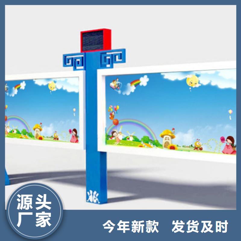 宣传栏灭蚊灯箱出货及时