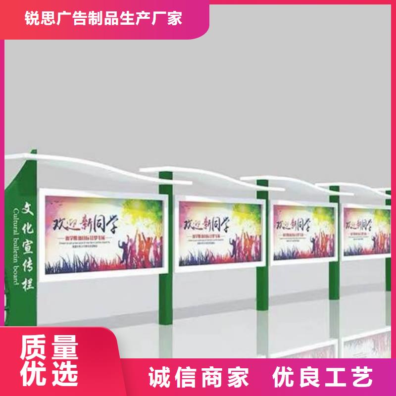 宣传栏广告垃圾箱支持非标定制