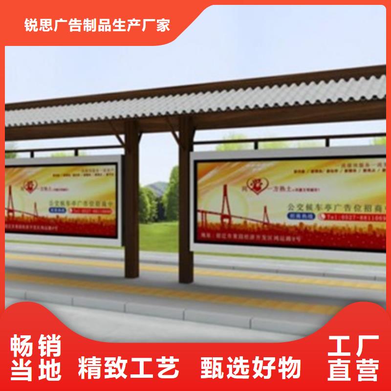 宣传栏_企业宣传栏快速发货