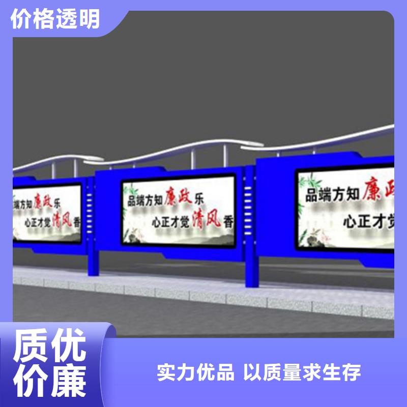 宣传栏【滚动灯箱】来电咨询