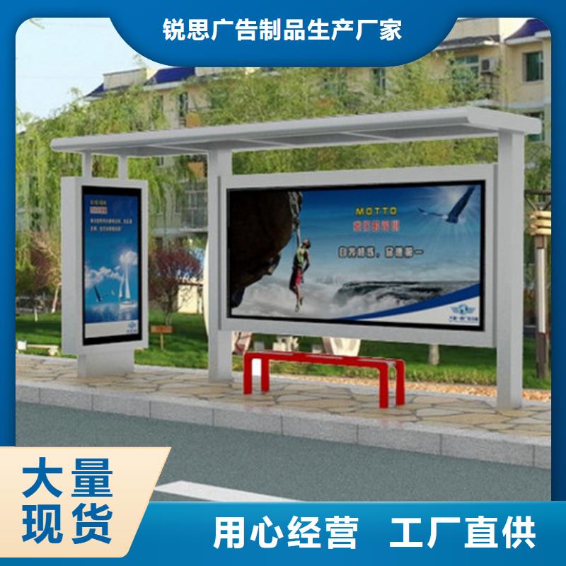 候车亭,公交站台品质过硬