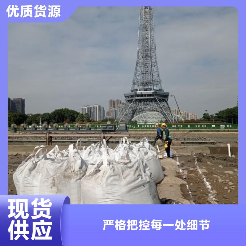 污泥处理生态沙土抑尘剂经验丰富质量放心