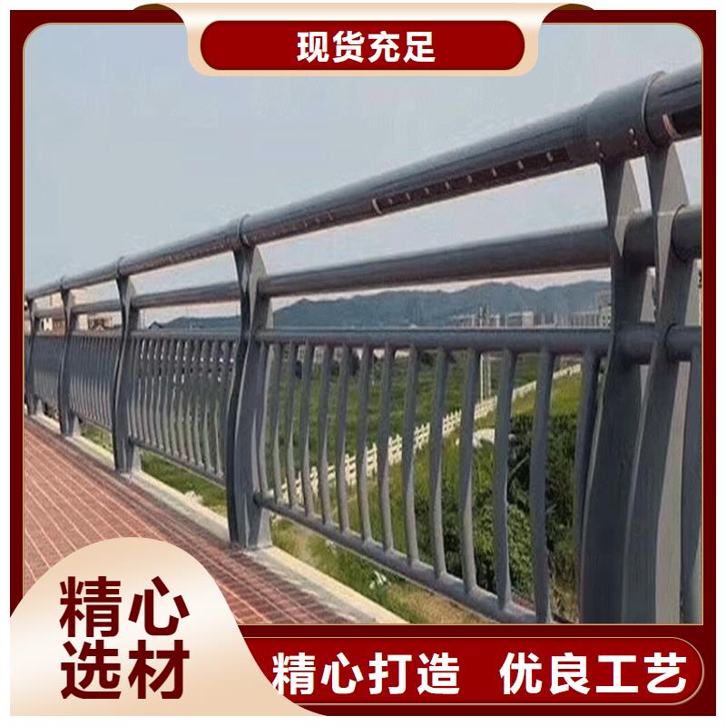 不锈钢碳素钢复合管不锈钢复合管桥梁护栏助您降低采购成本