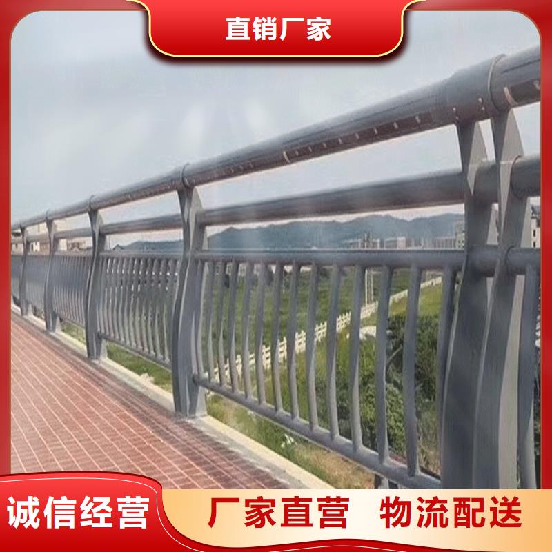 采购【润达】不锈钢碳素钢复合管景观桥梁护栏专注细节使用放心