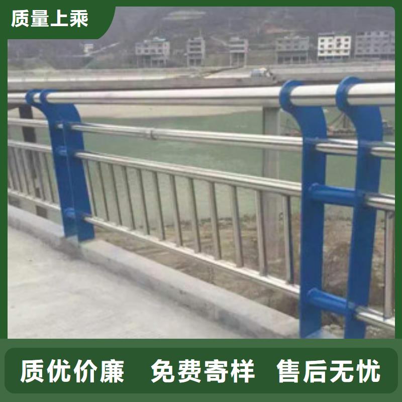 不锈钢碳素钢复合管不锈钢复合管桥梁护栏助您降低采购成本