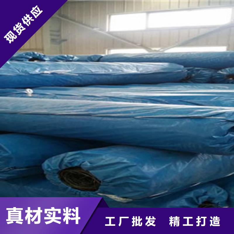 双向塑料格栅-塑料土工格栅品牌大厂家