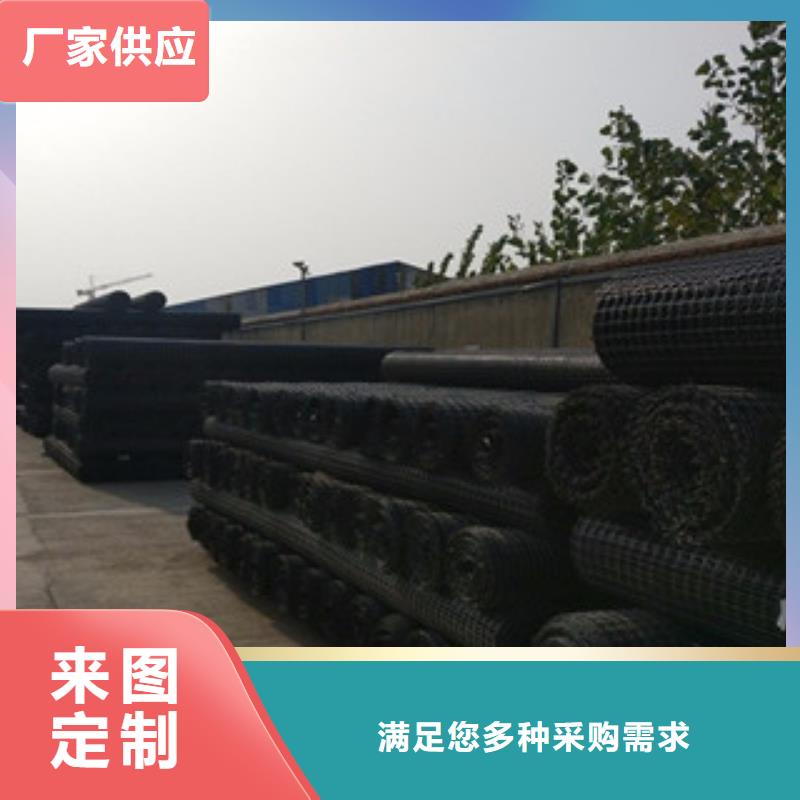 双向塑料格栅,钢塑土工格栅有口皆碑