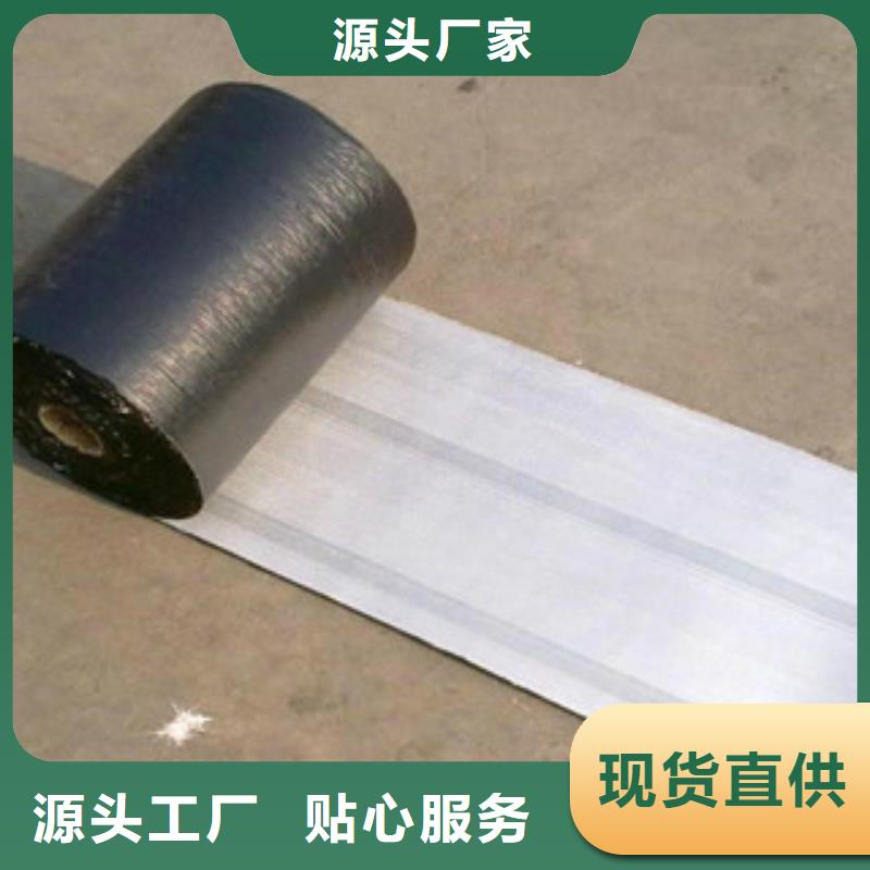 防裂贴玻纤土工格栅高标准高品质