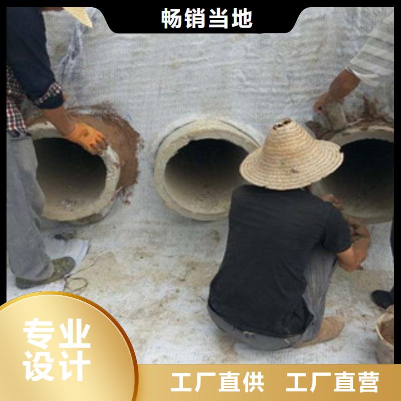 膨润土防水毯助您降低采购成本