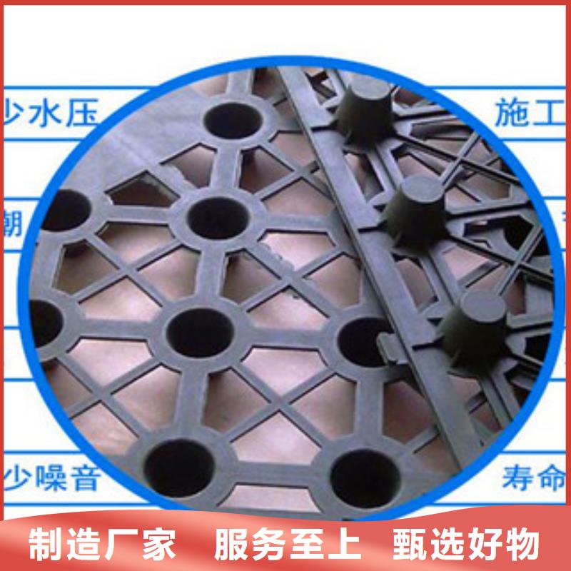 塑料排水板塑料土工格栅丰富的行业经验