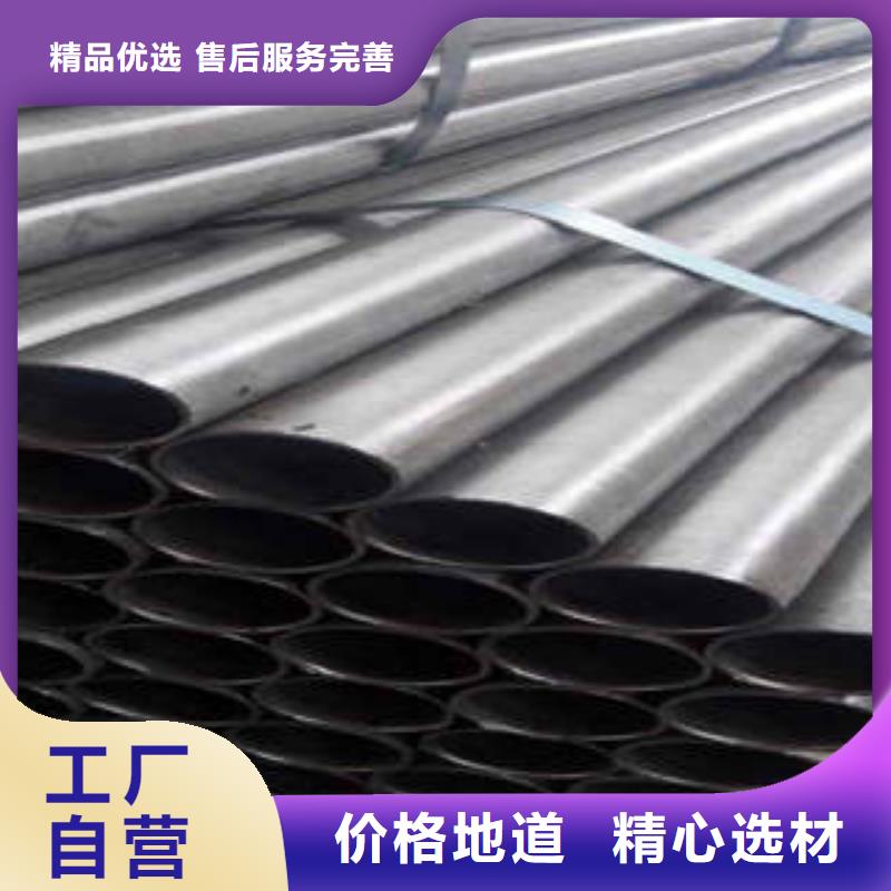 精密光亮管精密管制造厂家