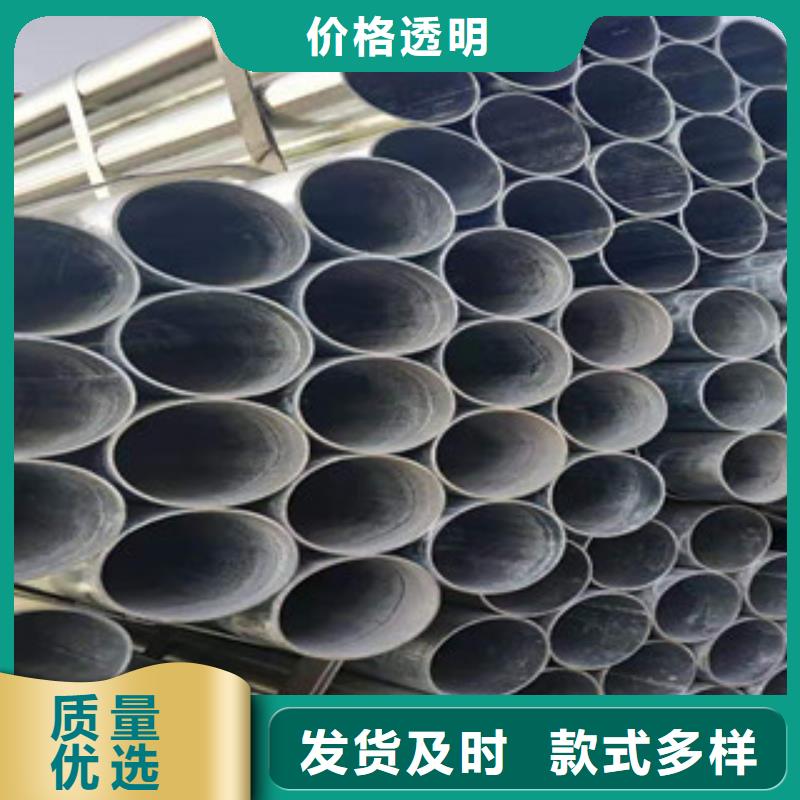 镀锌钢管无缝钢管拒绝差价