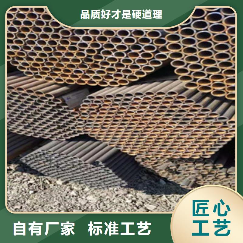 冷拔钢管精密钢管海量现货直销
