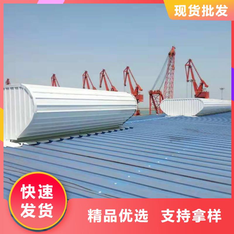 排烟天窗_成品气楼厂家质量过硬