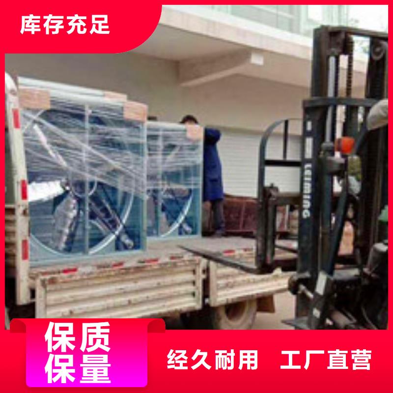 风机05J621-3通风天窗用品质赢得客户信赖