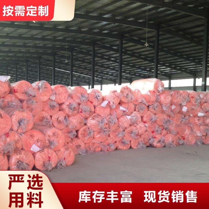 玻璃棉板、毡砂浆岩棉复合板专业的生产厂家