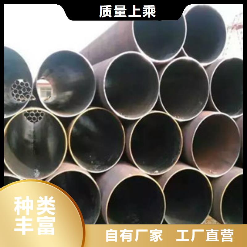 无缝钢管厂家实力大