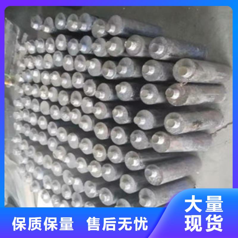 铅板专注细节更放心