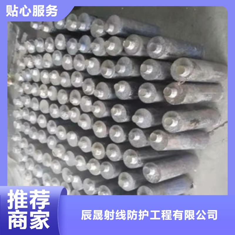 铅门厂诚信经营