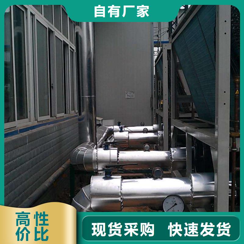 【保温铝皮】紫铜排实力厂家直销