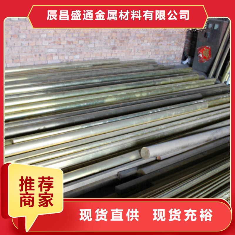 专业生产品质保证(辰昌盛通)QAL11-6-6铜套常用指南行青 图边