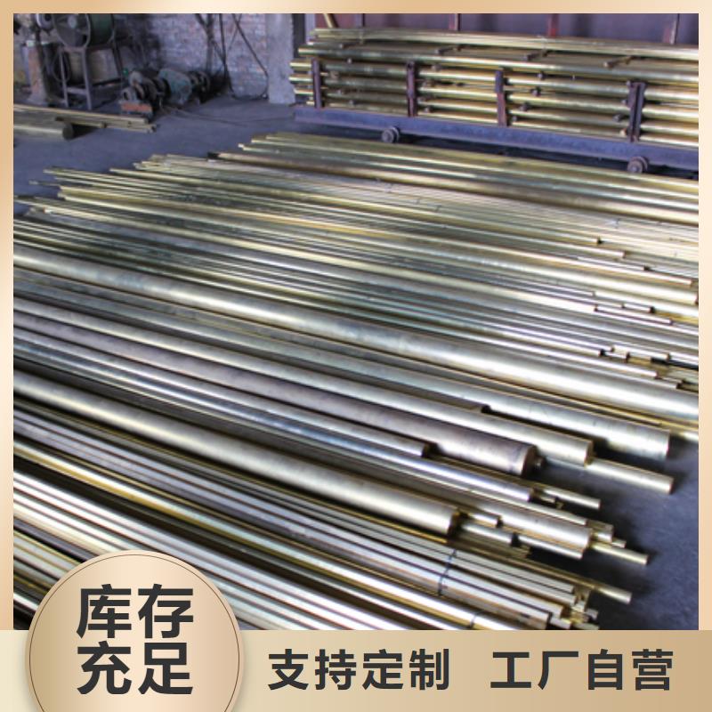 专业生产品质保证(辰昌盛通)QAL11-6-6铜套常用指南行青 图边