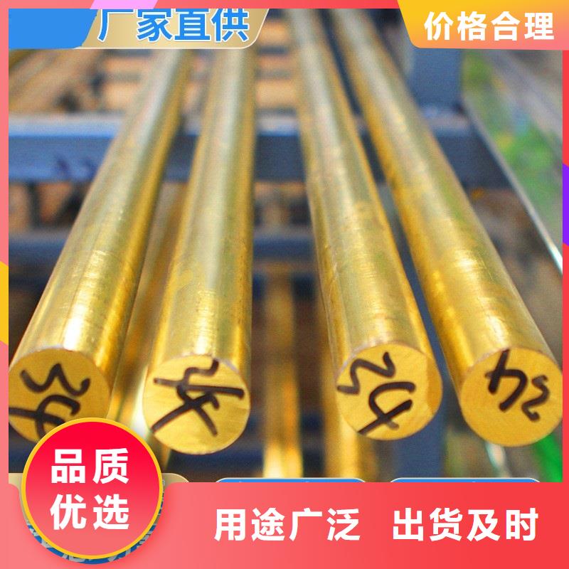 老品牌厂家(辰昌盛通)QBe1.9铜套品质保证