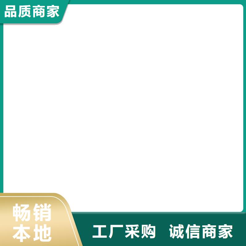 铜绞线详细技术参数正规厂家含税含运费