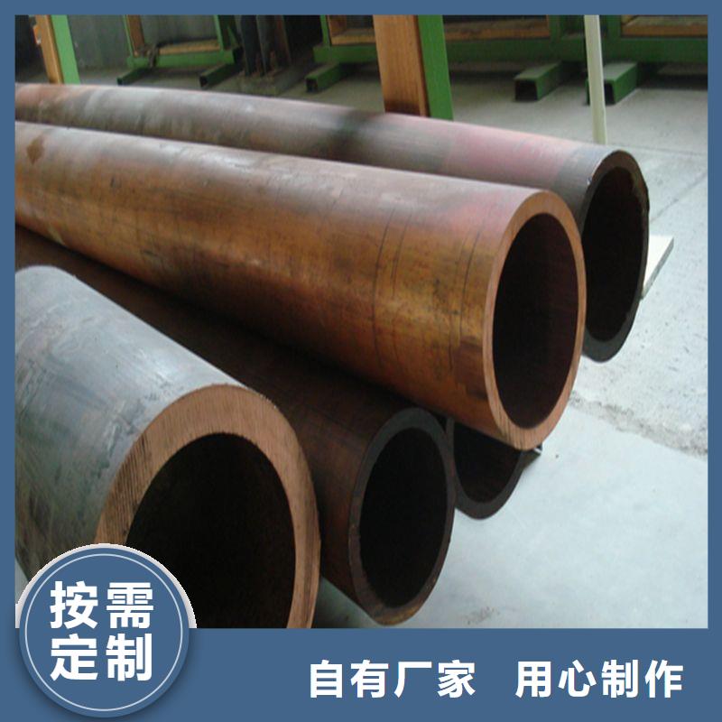 紫铜管为您精心挑选