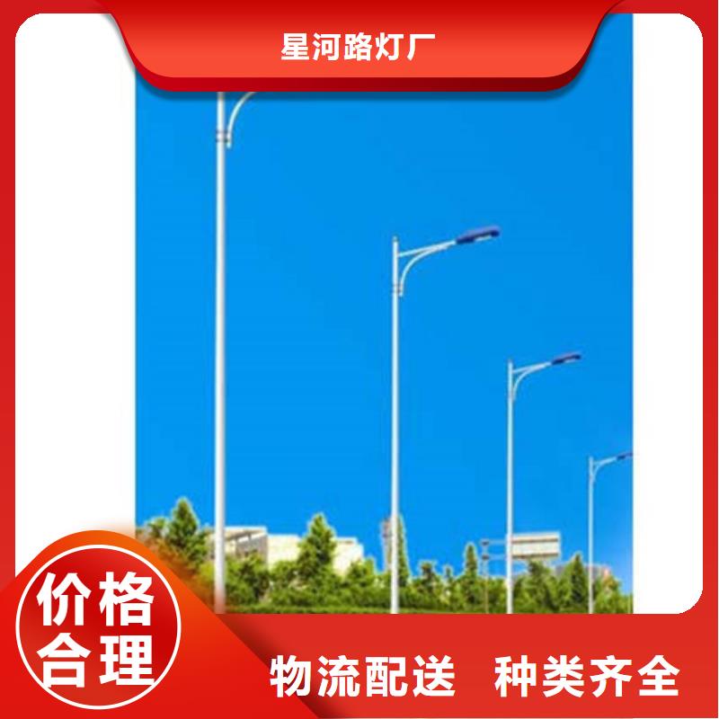 太阳能市电太阳能路灯厂家多年厂家可靠