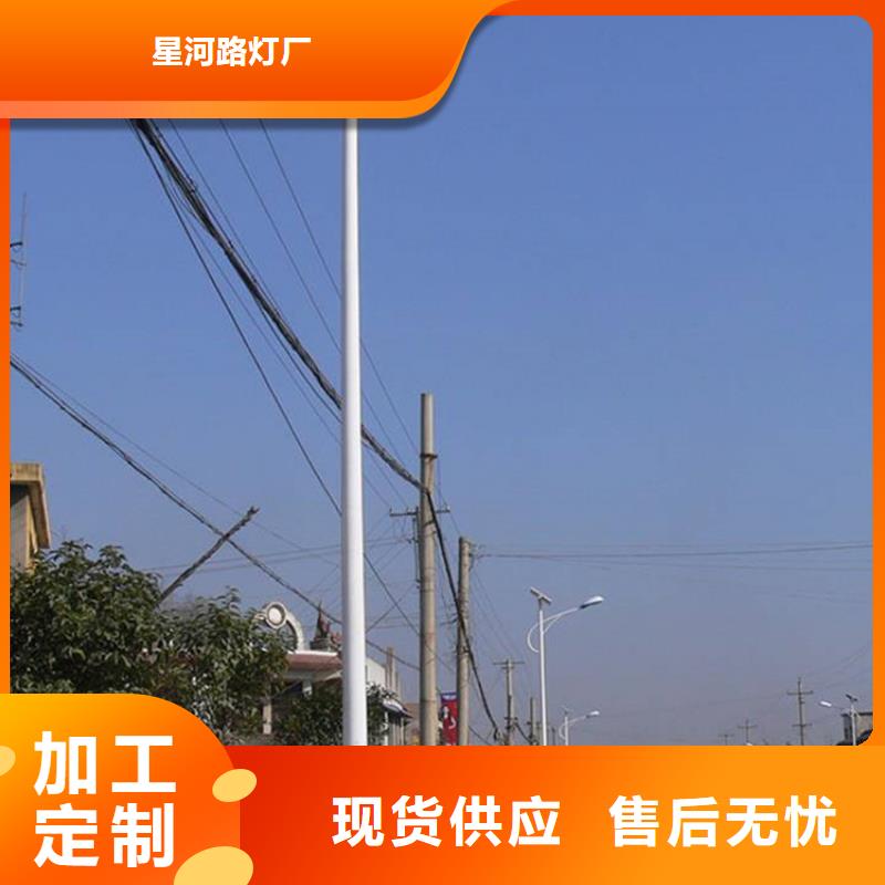 太阳能市电路灯价格甄选好厂家