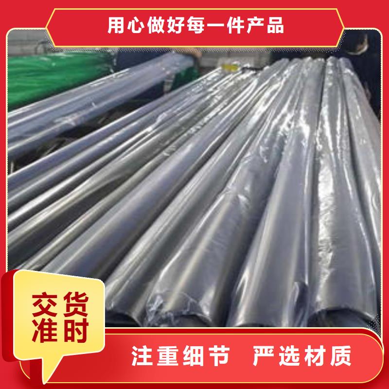 不锈钢管镜面不锈钢板可零售可批发