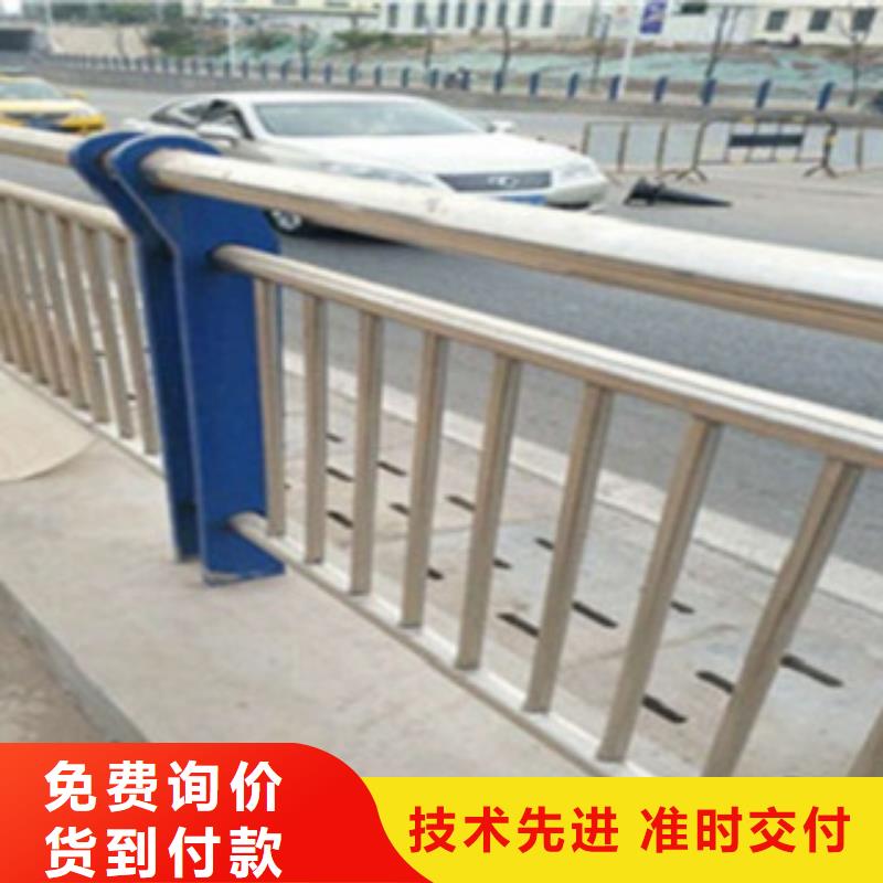 不锈钢复合管护栏2不锈钢桥梁护栏实力厂家直销