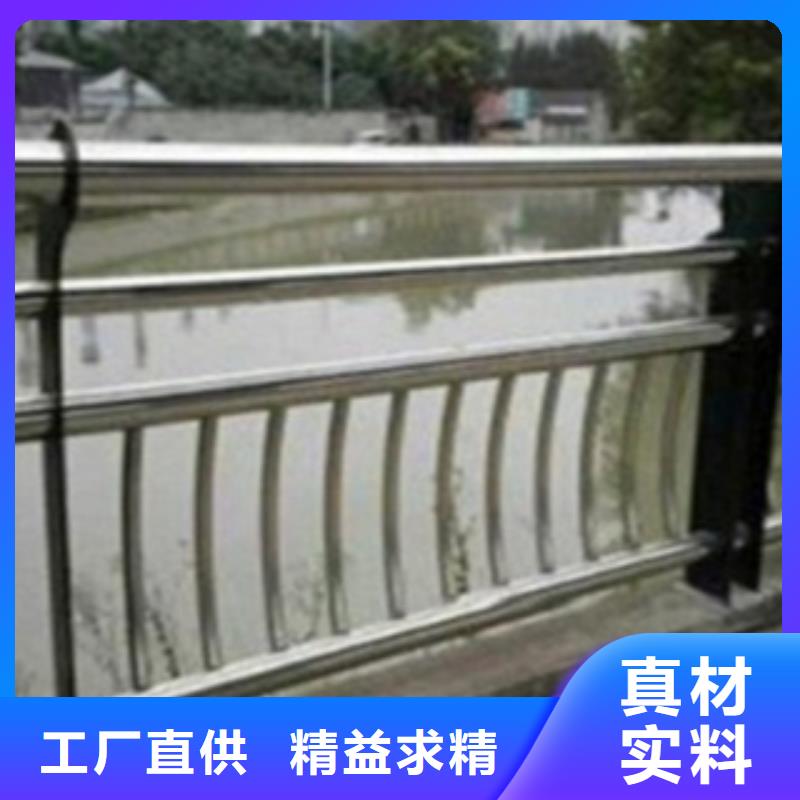 不锈钢复合管护栏2灯光防撞护栏用途广泛