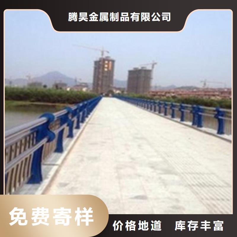 不锈钢复合管护栏2不锈钢复合管栏杆符合标准