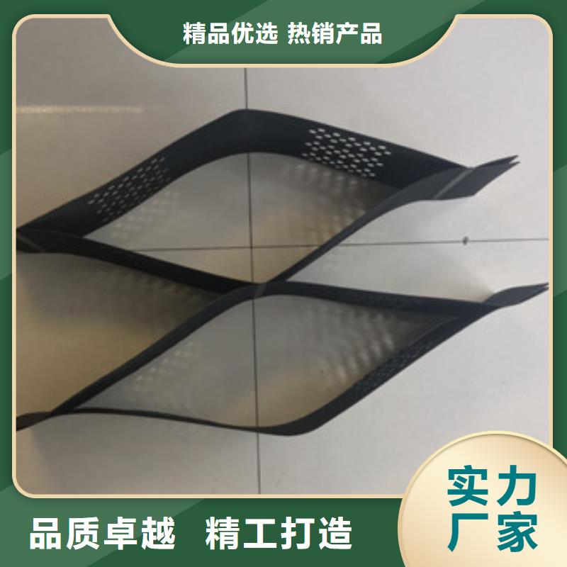 蜂巢格室 蜂格网精选好货