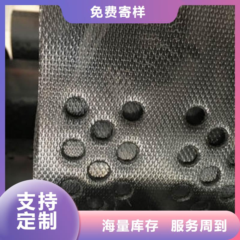 蜂巢格室土工格室发货及时