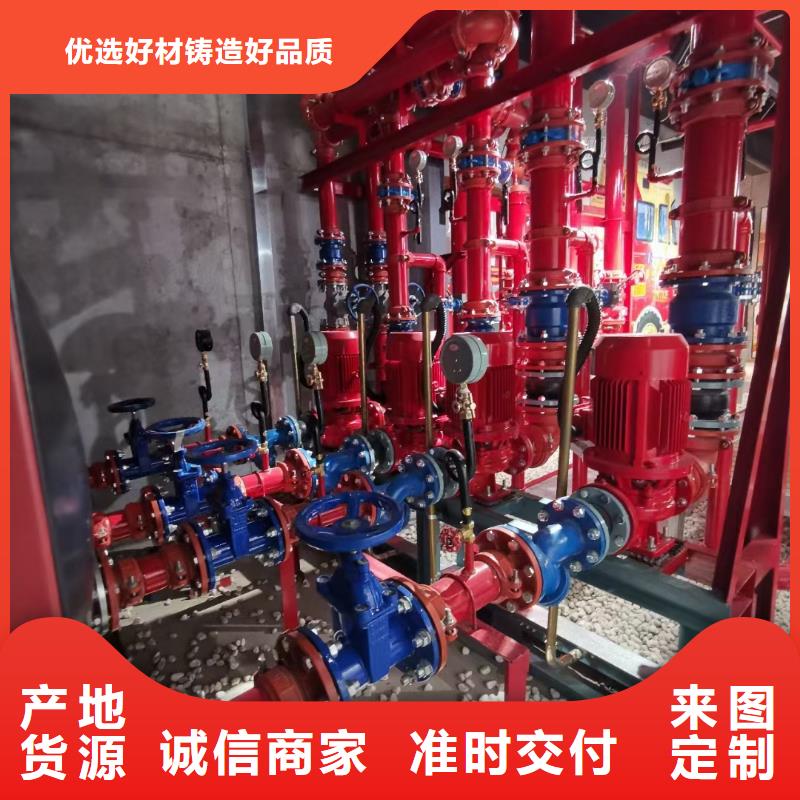 优质稳压泵-稳压泵厂家
