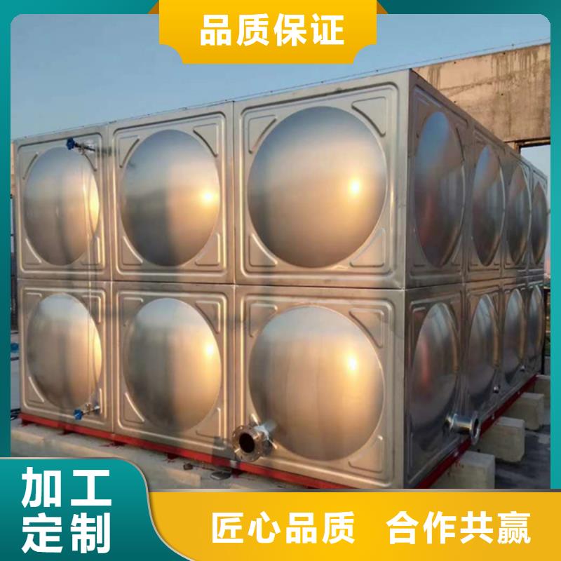 人防水箱品牌:恒泰304不锈钢消防生活保温水箱变频供水设备有限公司