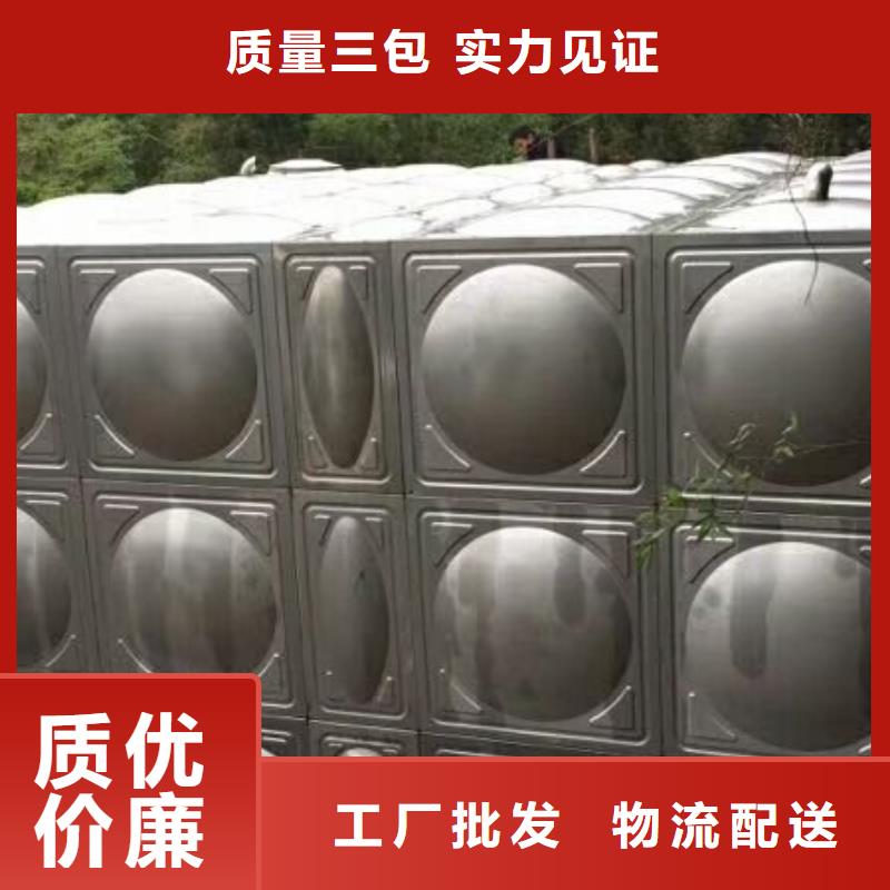 人防水箱品牌:恒泰304不锈钢消防生活保温水箱变频供水设备有限公司