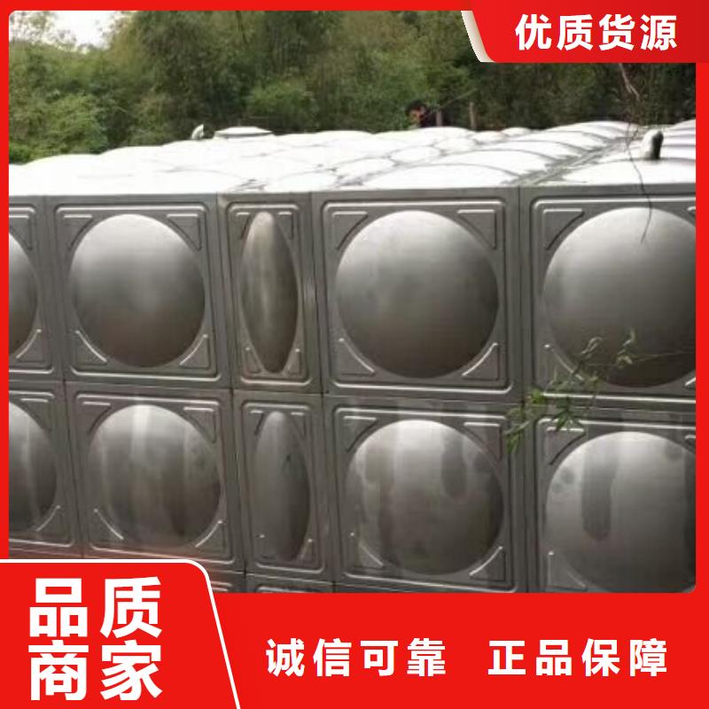 购买【恒泰】不锈钢水箱-污水泵实地大厂