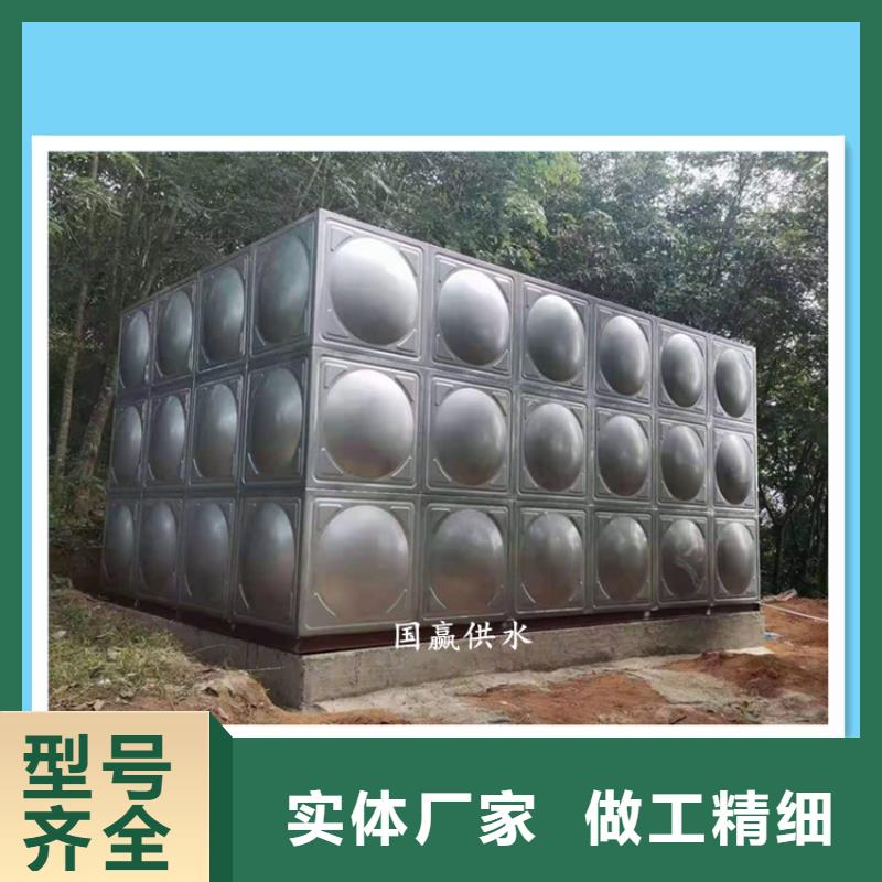 厂家案例{恒泰}不锈钢保温水箱不锈钢圆形水箱厂家为您精心挑选