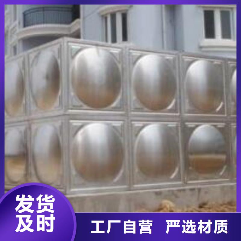 厂家直销《恒泰》组合式不锈钢水箱不锈钢水箱工厂自营