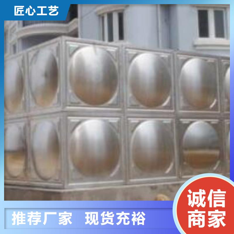 订购(恒泰)组合式不锈钢水箱污水泵精工细致打造
