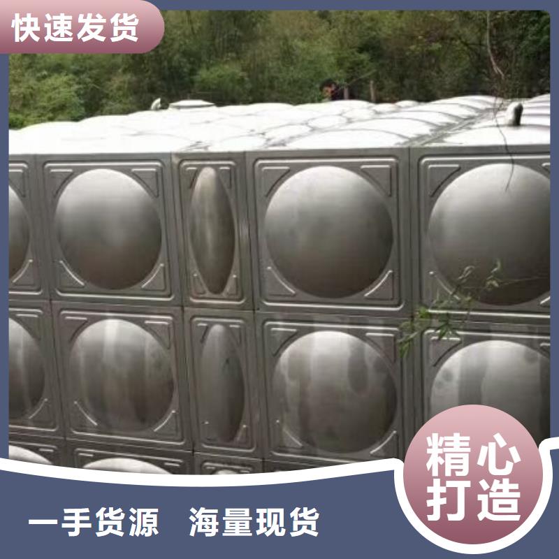 订购(恒泰)组合式不锈钢水箱污水泵精工细致打造